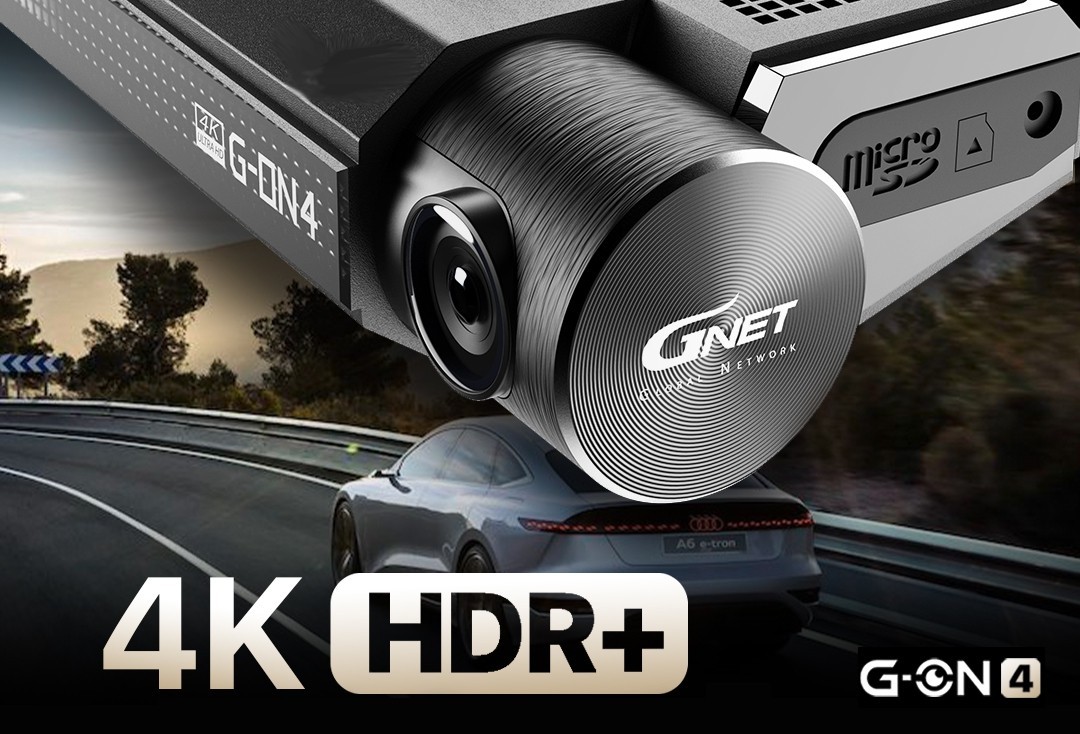 4K rezolucija - gnet auto kamera ultra hd