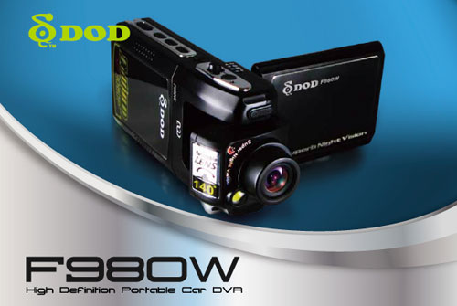 Ugrađena kamera u automobilu - DOD F980W